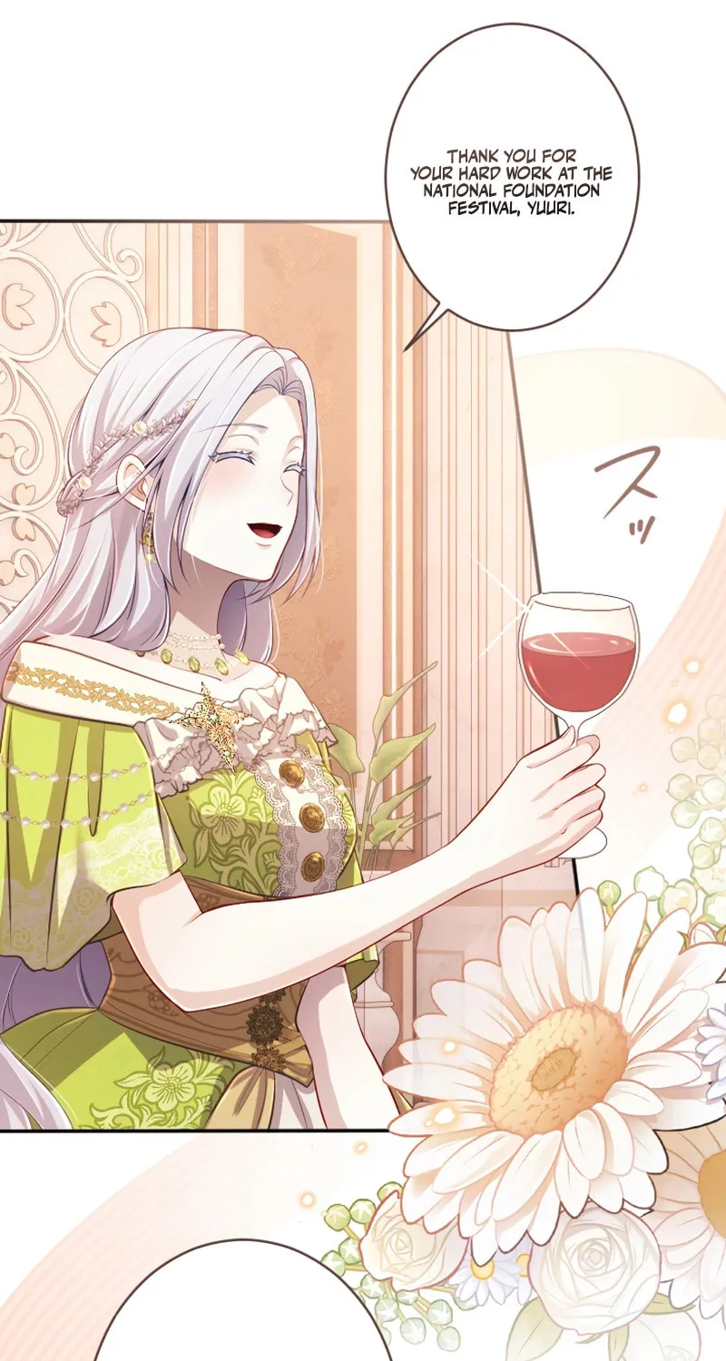 Your Majesty, I Will Raise Him This Time Chapter 59 page 3 - 