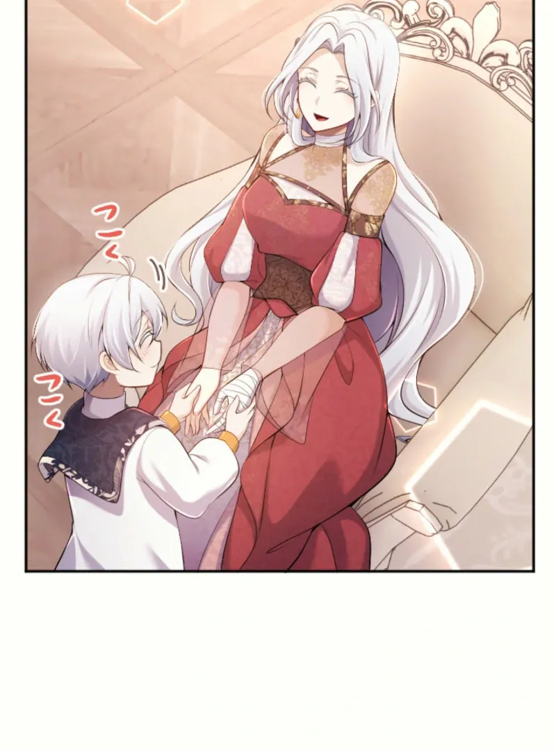 Your Majesty, I Will Raise Him This Time Chapter 69 page 77 - 