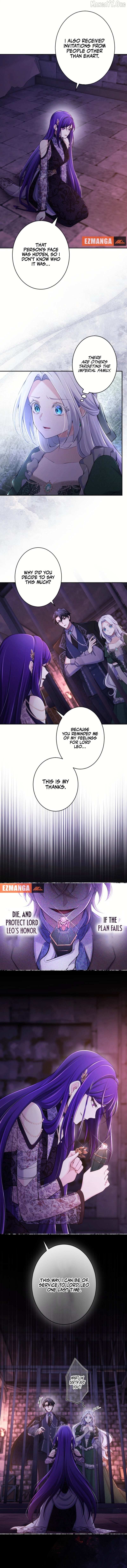 Your Majesty, I Will Raise Him This Time Chapter 71 page 8 - 