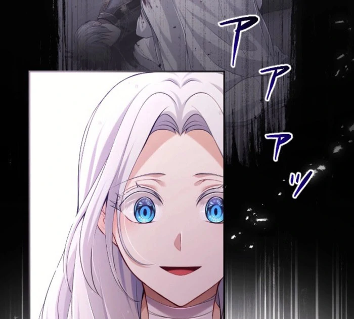 Your Majesty, I Will Raise Him This Time Chapter 73 page 38 - 