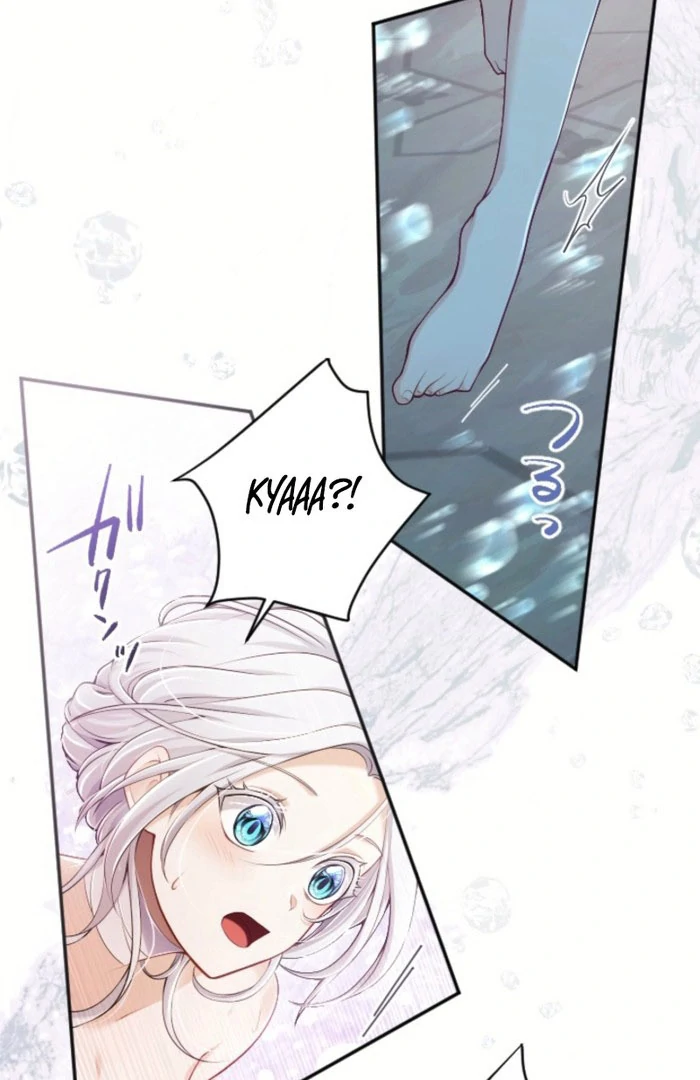 Your Majesty, I Will Raise Him This Time Chapter 73 page 5 - 
