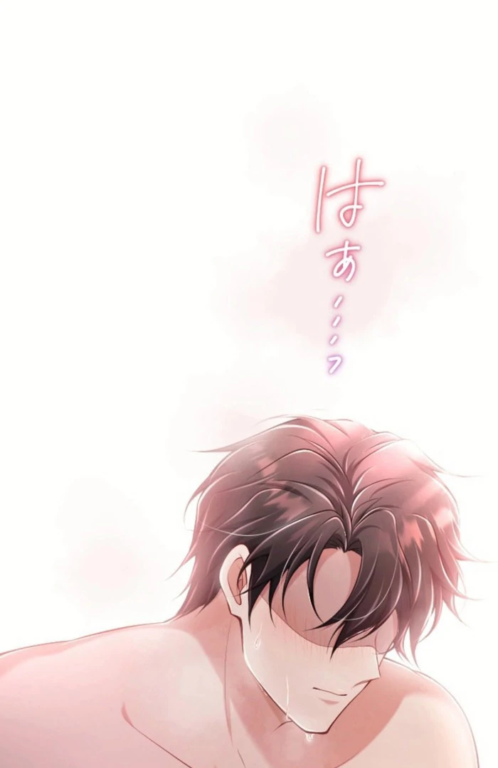 Your Majesty, I Will Raise Him This Time Chapter 73 page 97 - 