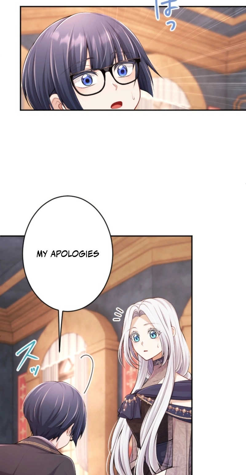 Your Majesty, I Will Raise Him This Time Chapter 76 page 4 - 