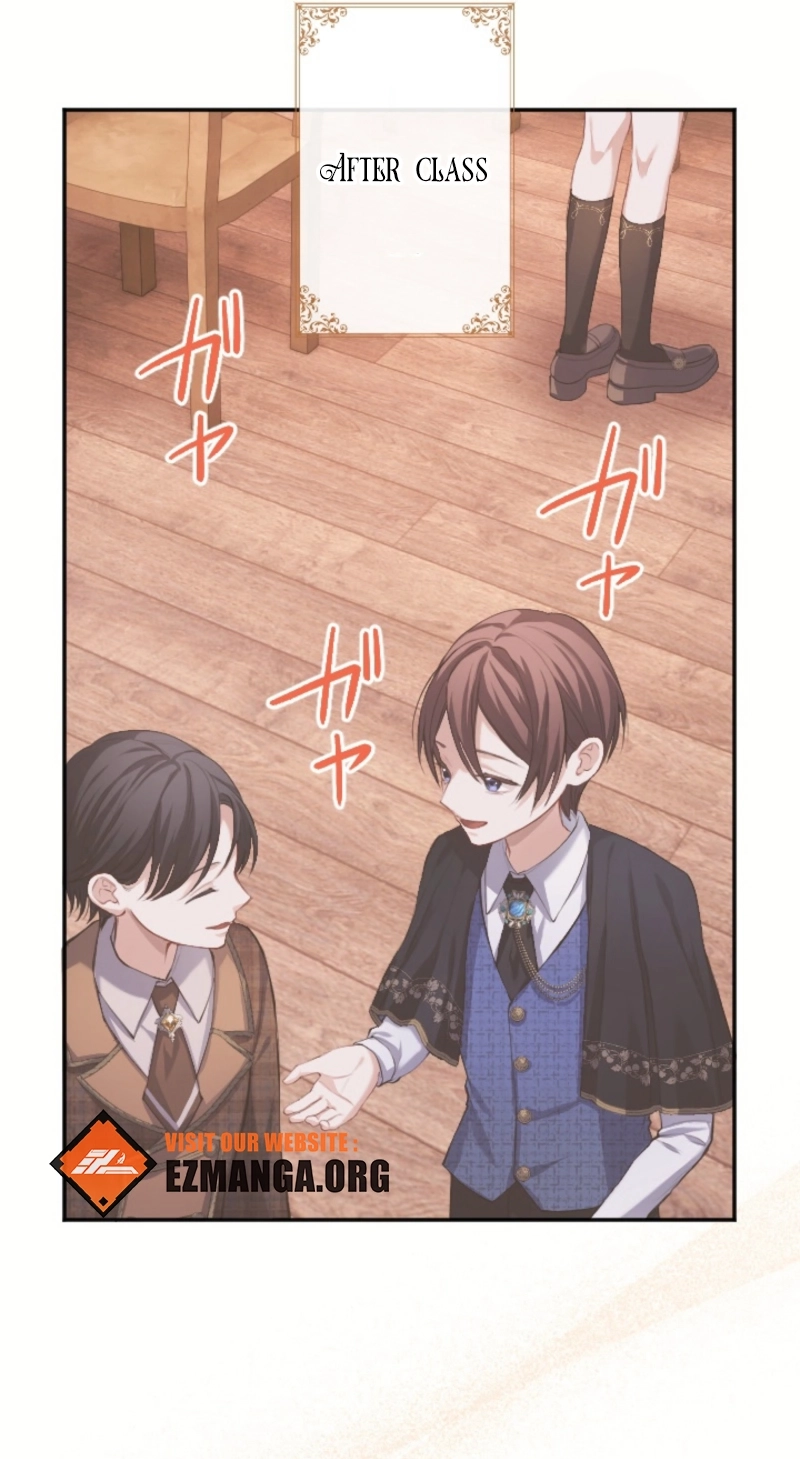 Your Majesty, I Will Raise Him This Time Chapter 76 page 46 - 