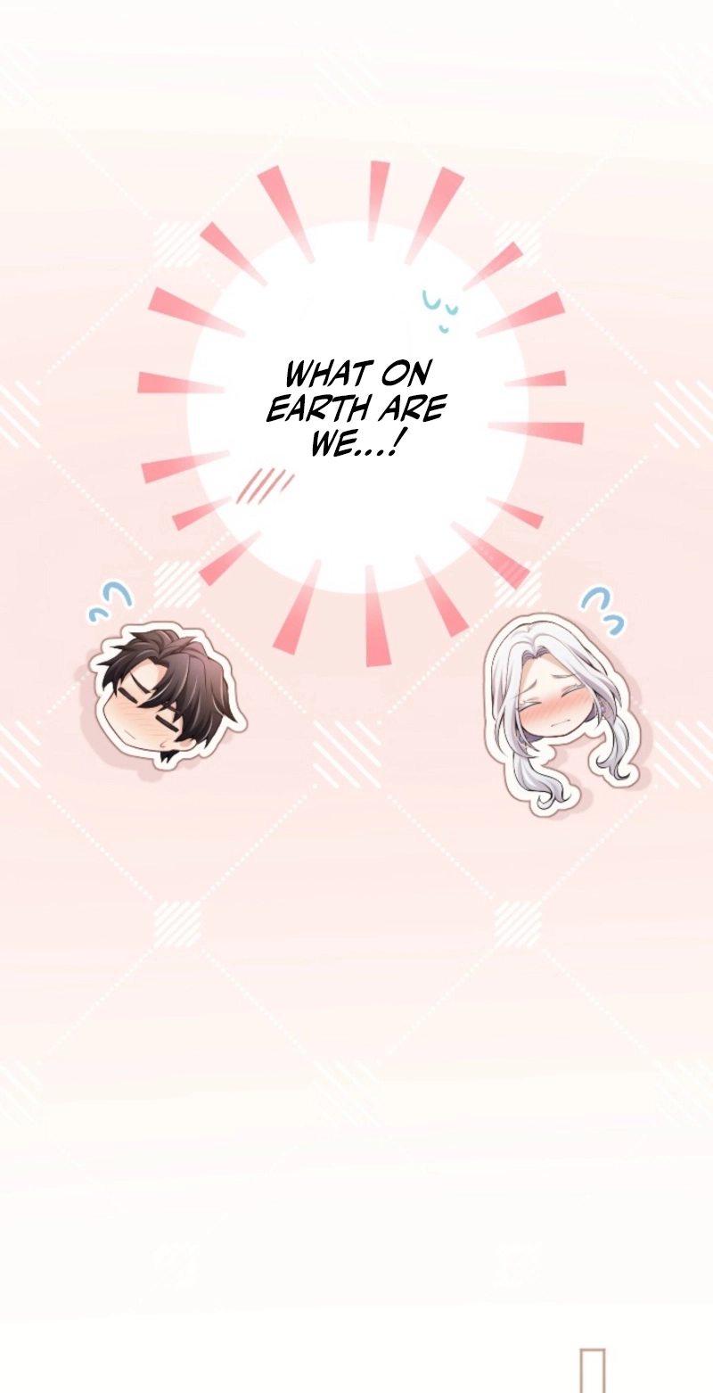 Your Majesty, I Will Raise Him This Time Chapter 76 page 87 - 