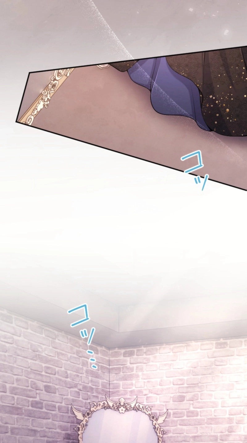 Your Majesty, I Will Raise Him This Time Chapter 77 page 3 - 