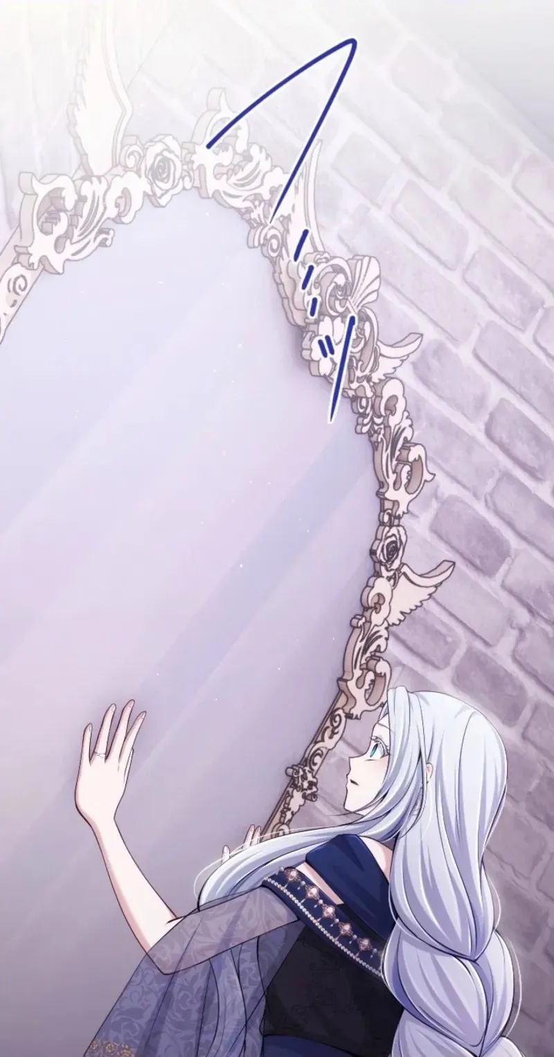 Your Majesty, I Will Raise Him This Time Chapter 77 page 10 - 