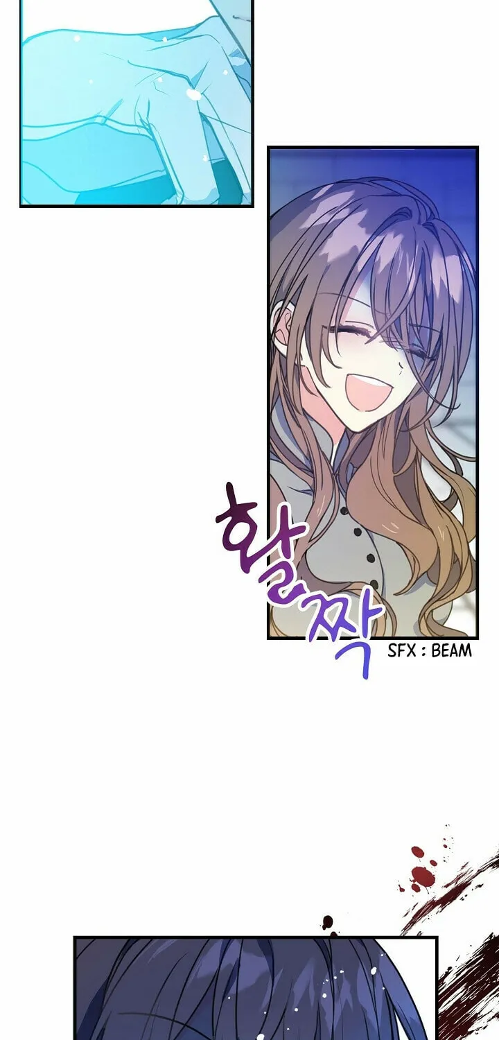 Your Majesty, Please Spare Me This Time Chapter 1 page 27 - 