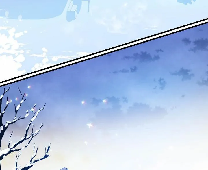 Your Majesty, Please Spare Me This Time Chapter 10 page 17 - 