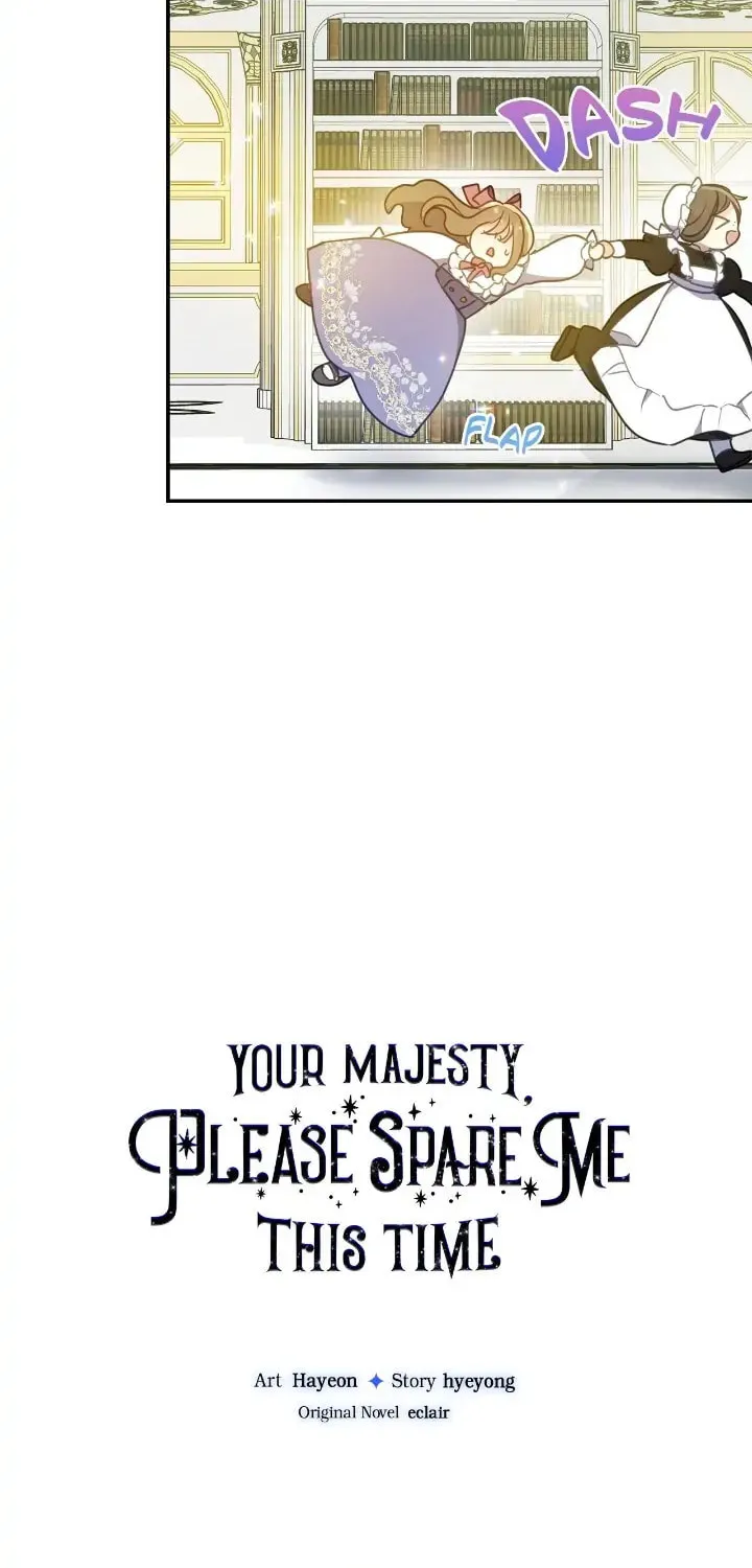 Your Majesty, Please Spare Me This Time Chapter 100 page 15 - 