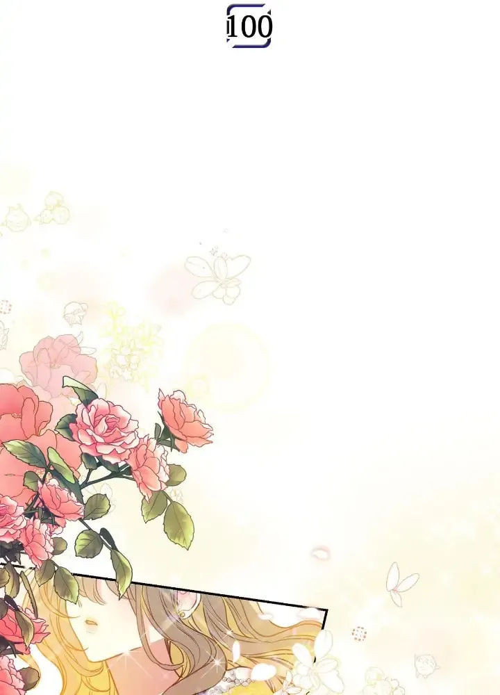 Your Majesty, Please Spare Me This Time Chapter 100 page 16 - 
