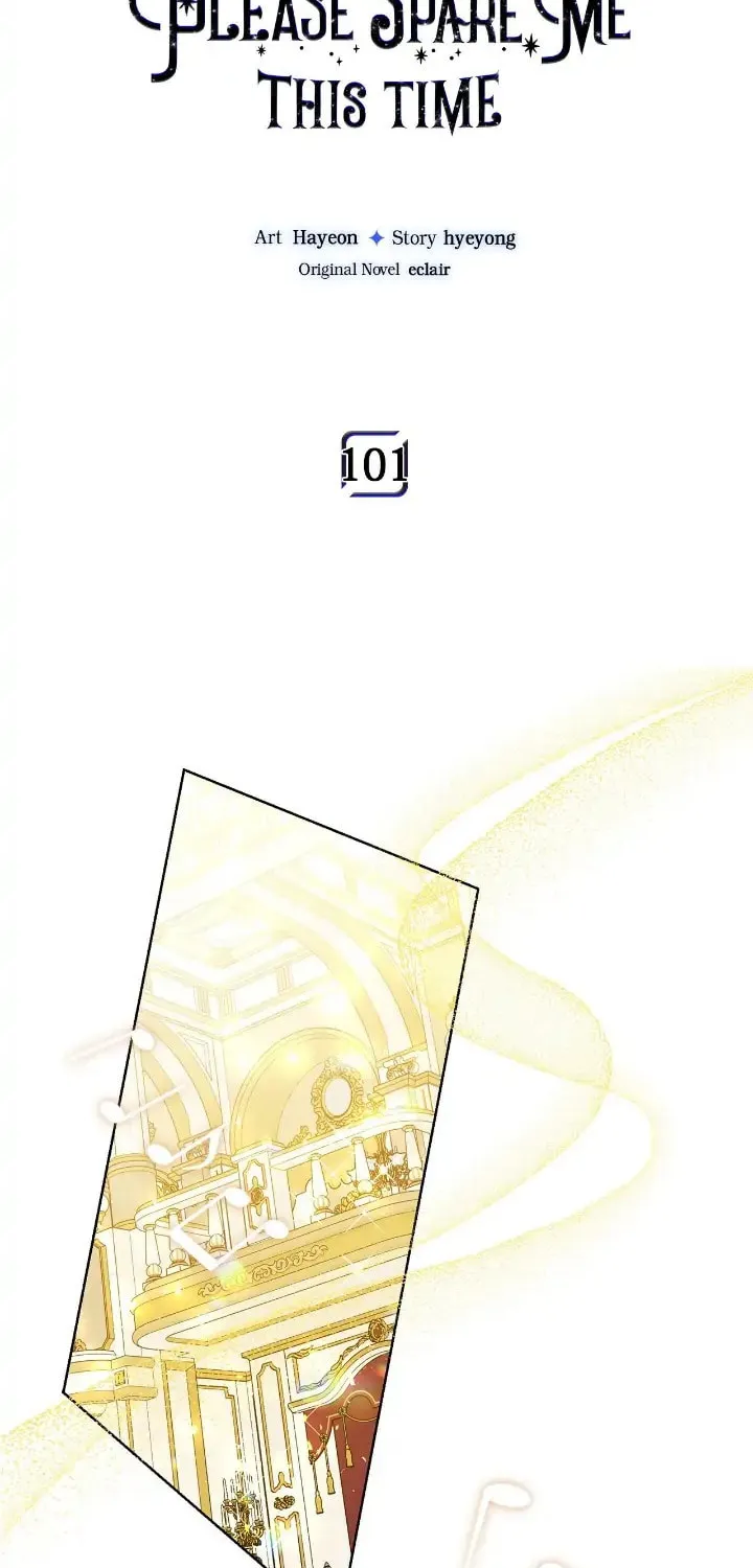 Your Majesty, Please Spare Me This Time Chapter 101 page 13 - 