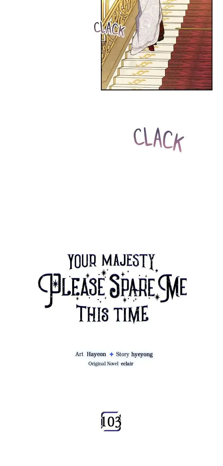 Your Majesty, Please Spare Me This Time Chapter 103 page 27 - 