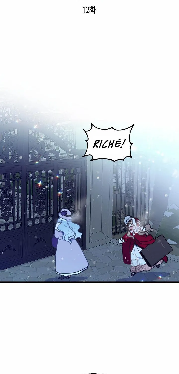 Your Majesty, Please Spare Me This Time Chapter 12 page 10 - 