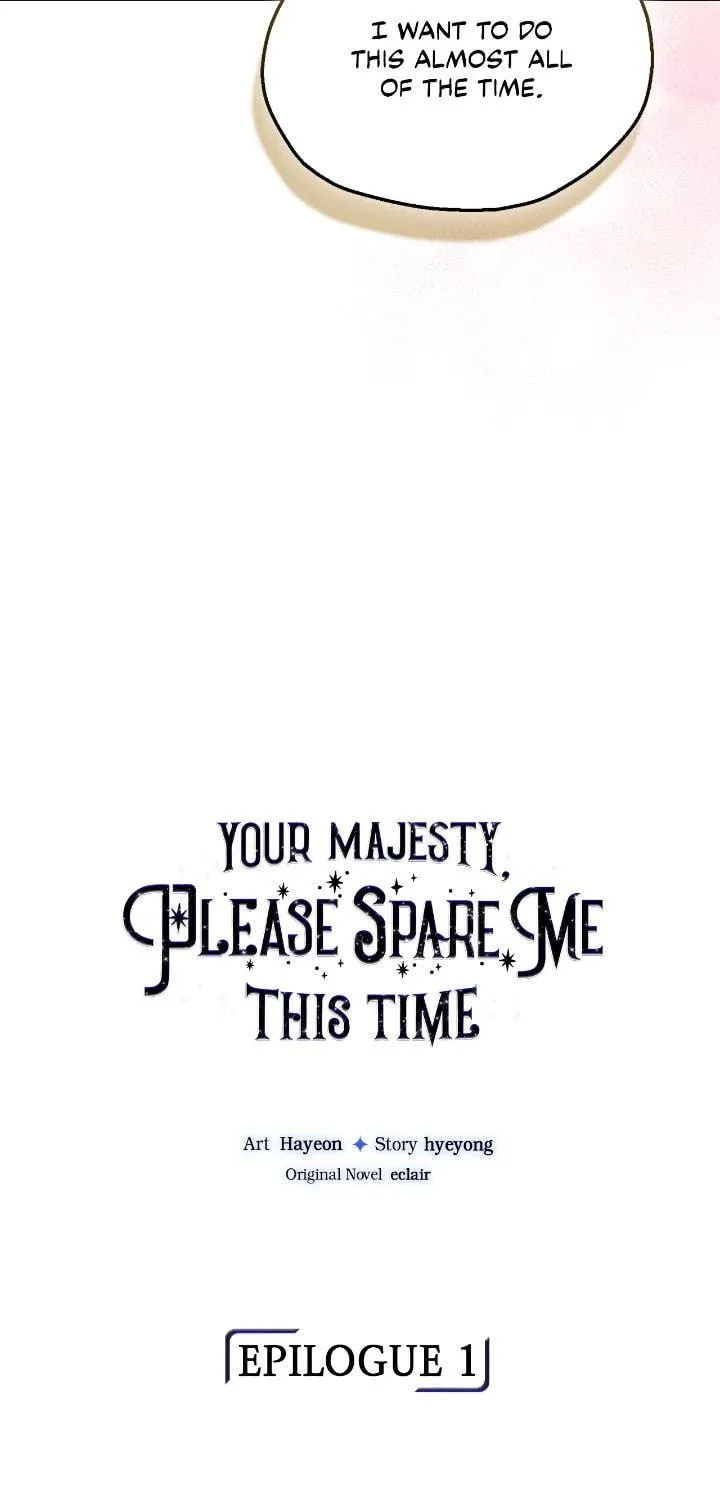Your Majesty, Please Spare Me This Time Chapter 137 page 32 - 