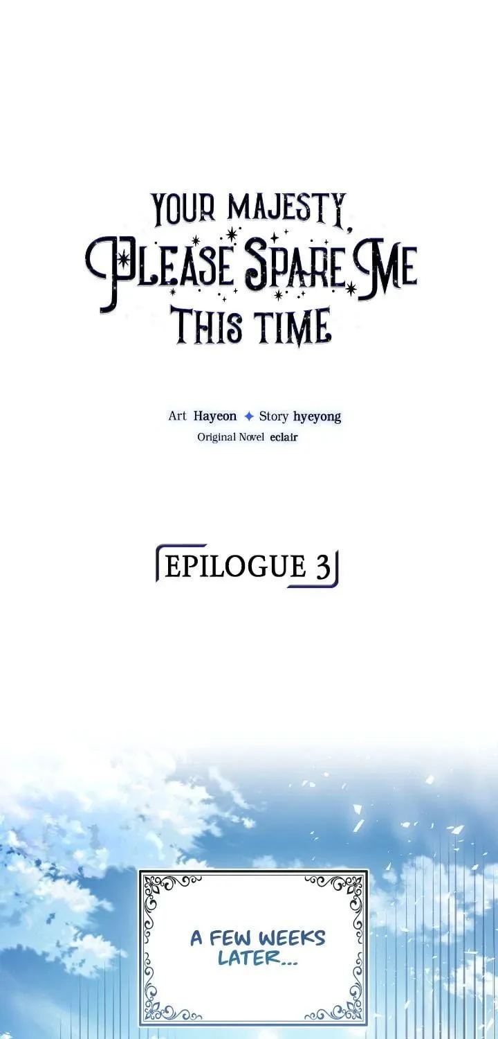 Your Majesty, Please Spare Me This Time Chapter 139 page 27 - 