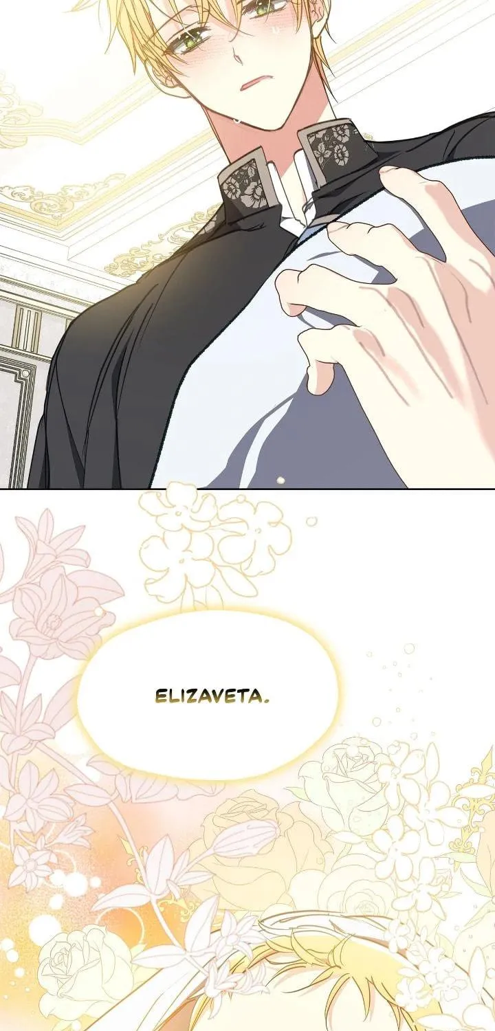 Your Majesty, Please Spare Me This Time Chapter 139 page 46 - 
