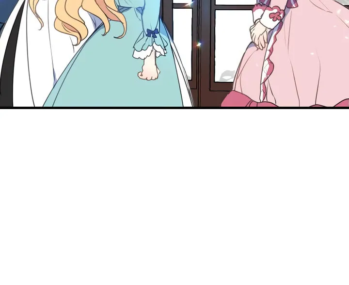 Your Majesty, Please Spare Me This Time Chapter 16 page 43 - 