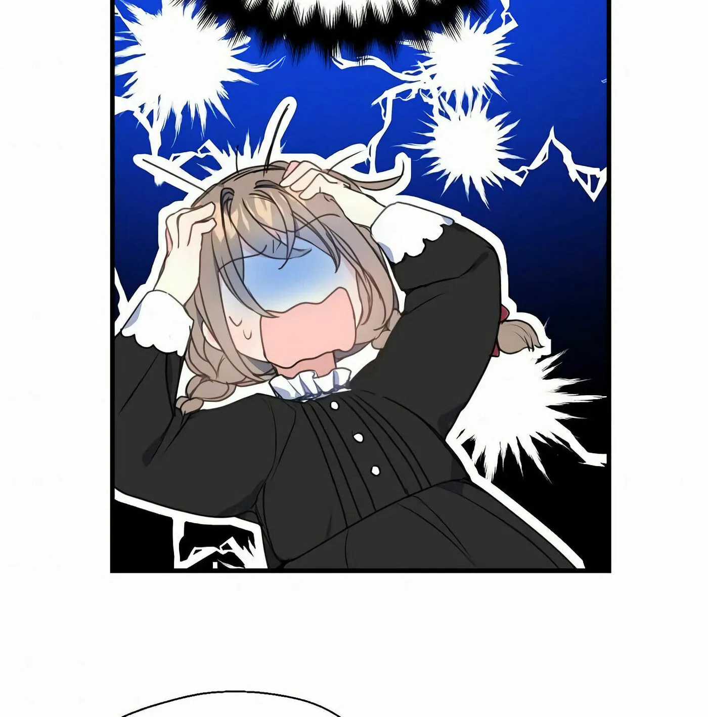 Your Majesty, Please Spare Me This Time Chapter 23 page 49 - 