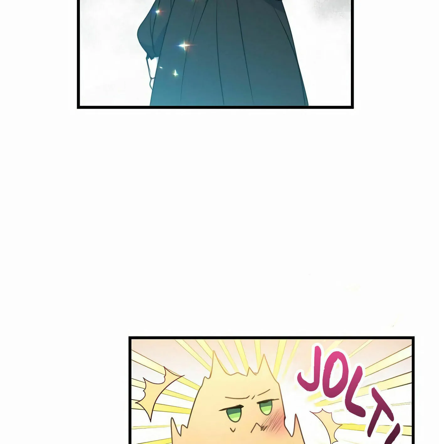Your Majesty, Please Spare Me This Time Chapter 23 page 7 - 