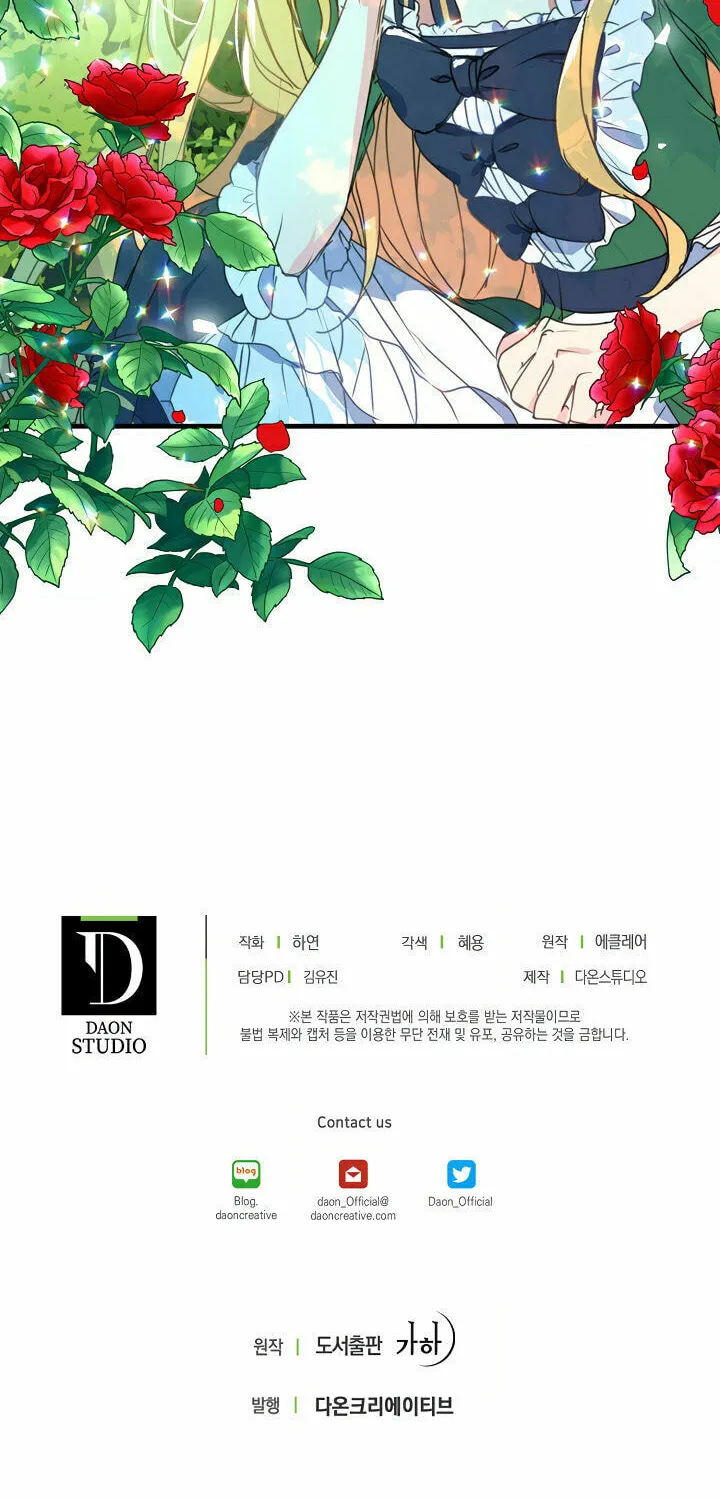 Your Majesty, Please Spare Me This Time Chapter 24 page 39 - 