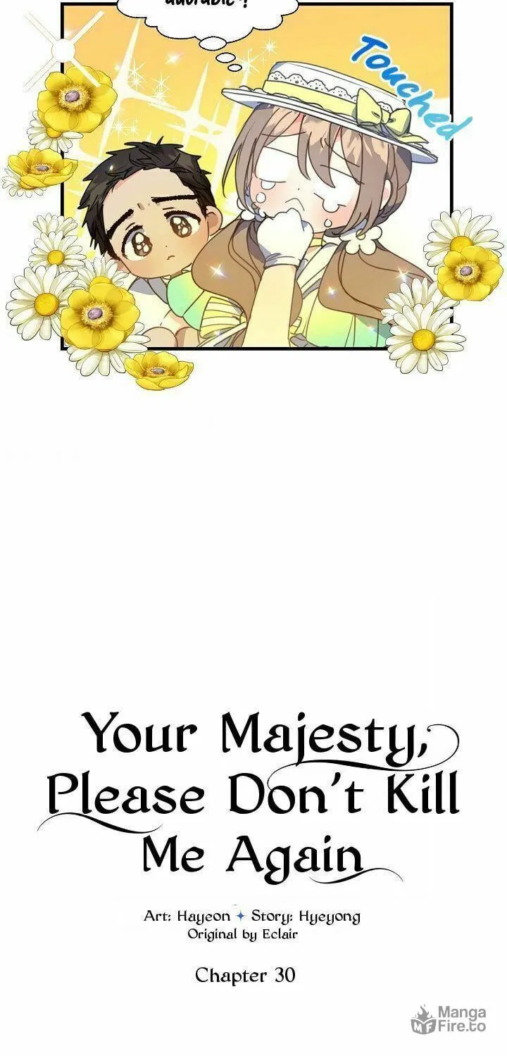 Your Majesty, Please Spare Me This Time Chapter 30 page 4 - 