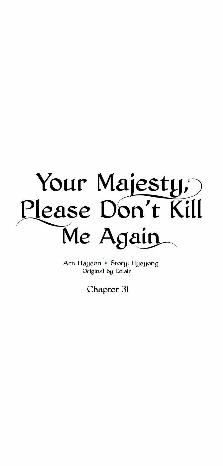 Your Majesty, Please Spare Me This Time Chapter 31 page 24 - 