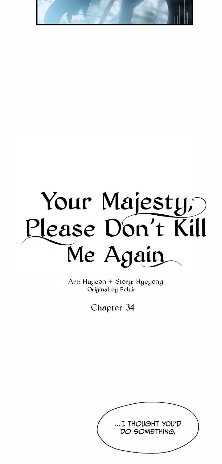 Your Majesty, Please Spare Me This Time Chapter 34 page 6 - 