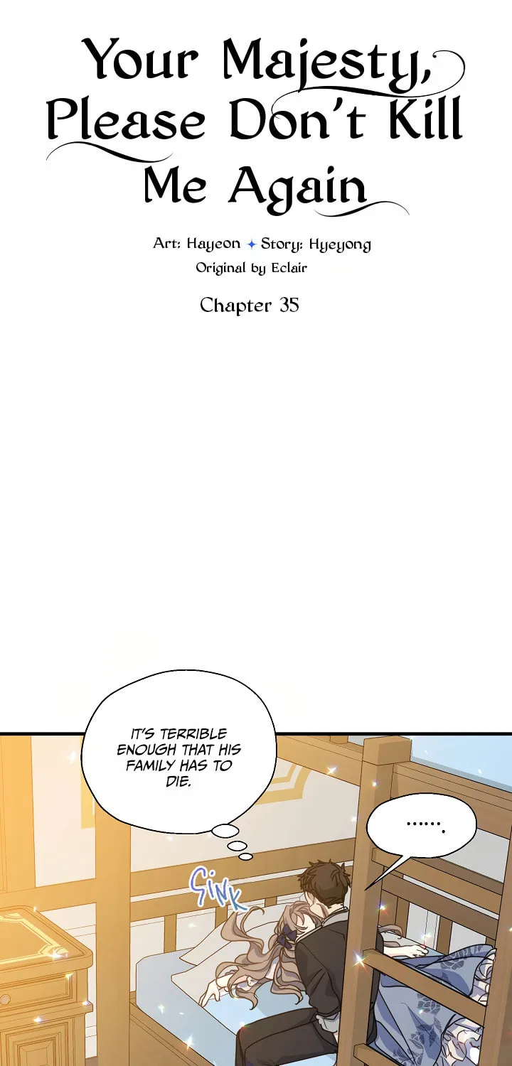 Your Majesty, Please Spare Me This Time Chapter 35 page 11 - 
