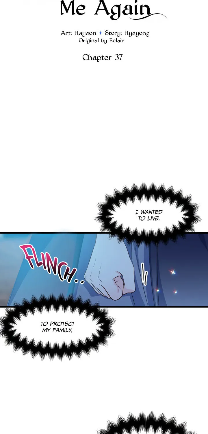 Your Majesty, Please Spare Me This Time Chapter 37 page 12 - 