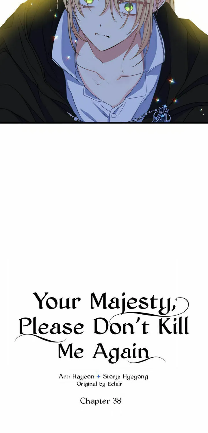 Your Majesty, Please Spare Me This Time Chapter 38 page 6 - 