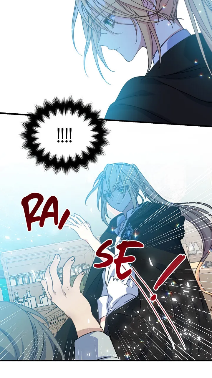 Your Majesty, Please Spare Me This Time Chapter 39 page 34 - 