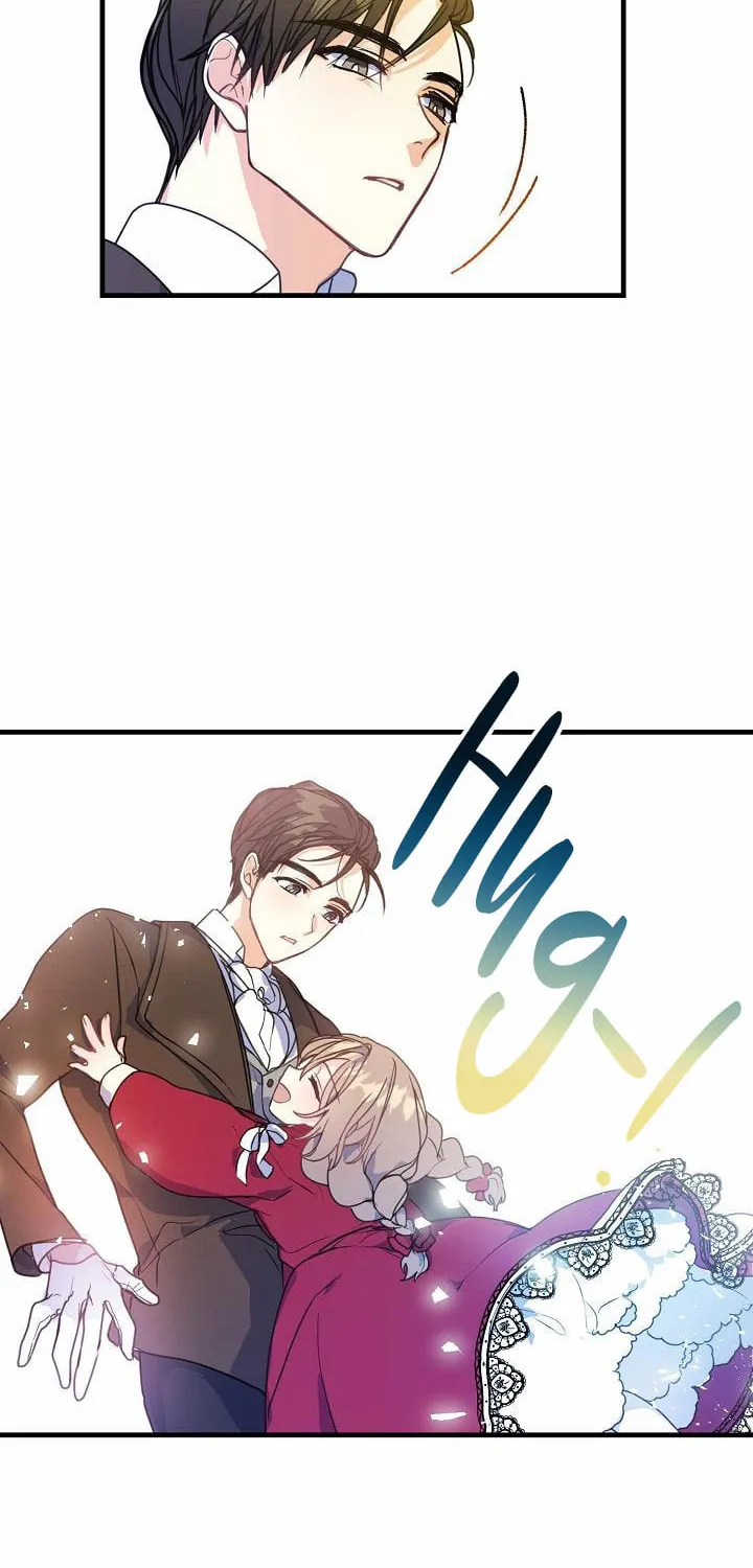 Your Majesty, Please Spare Me This Time Chapter 4 page 5 - 