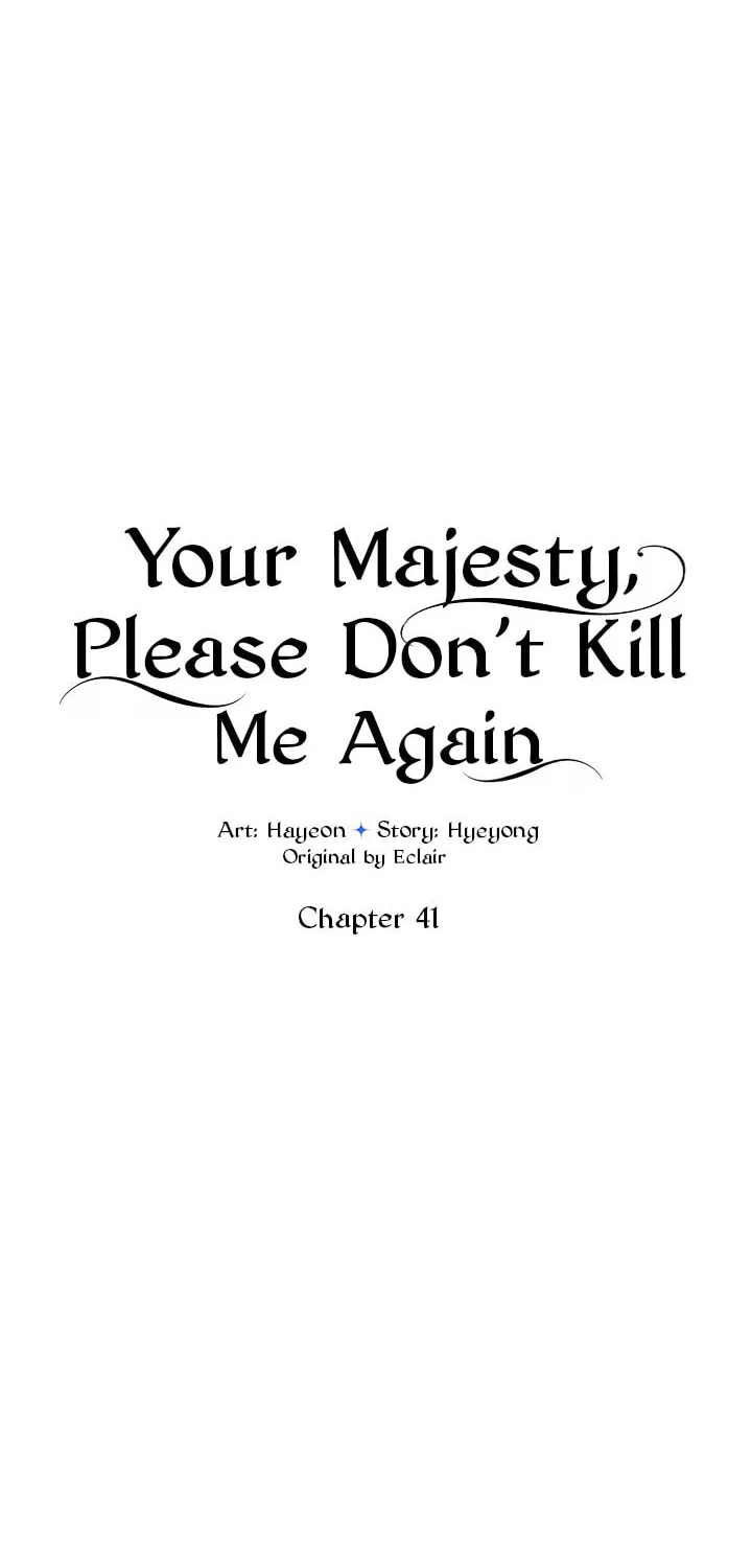 Your Majesty, Please Spare Me This Time Chapter 41 page 16 - 