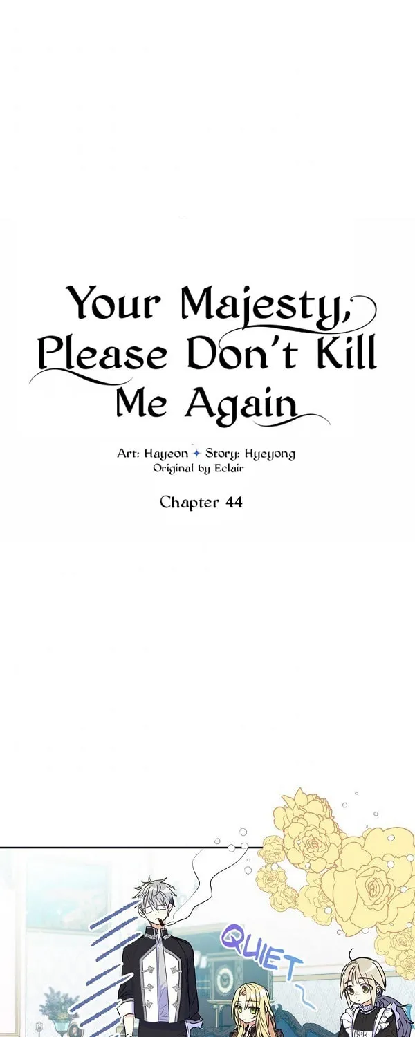 Your Majesty, Please Spare Me This Time Chapter 44 page 4 - 