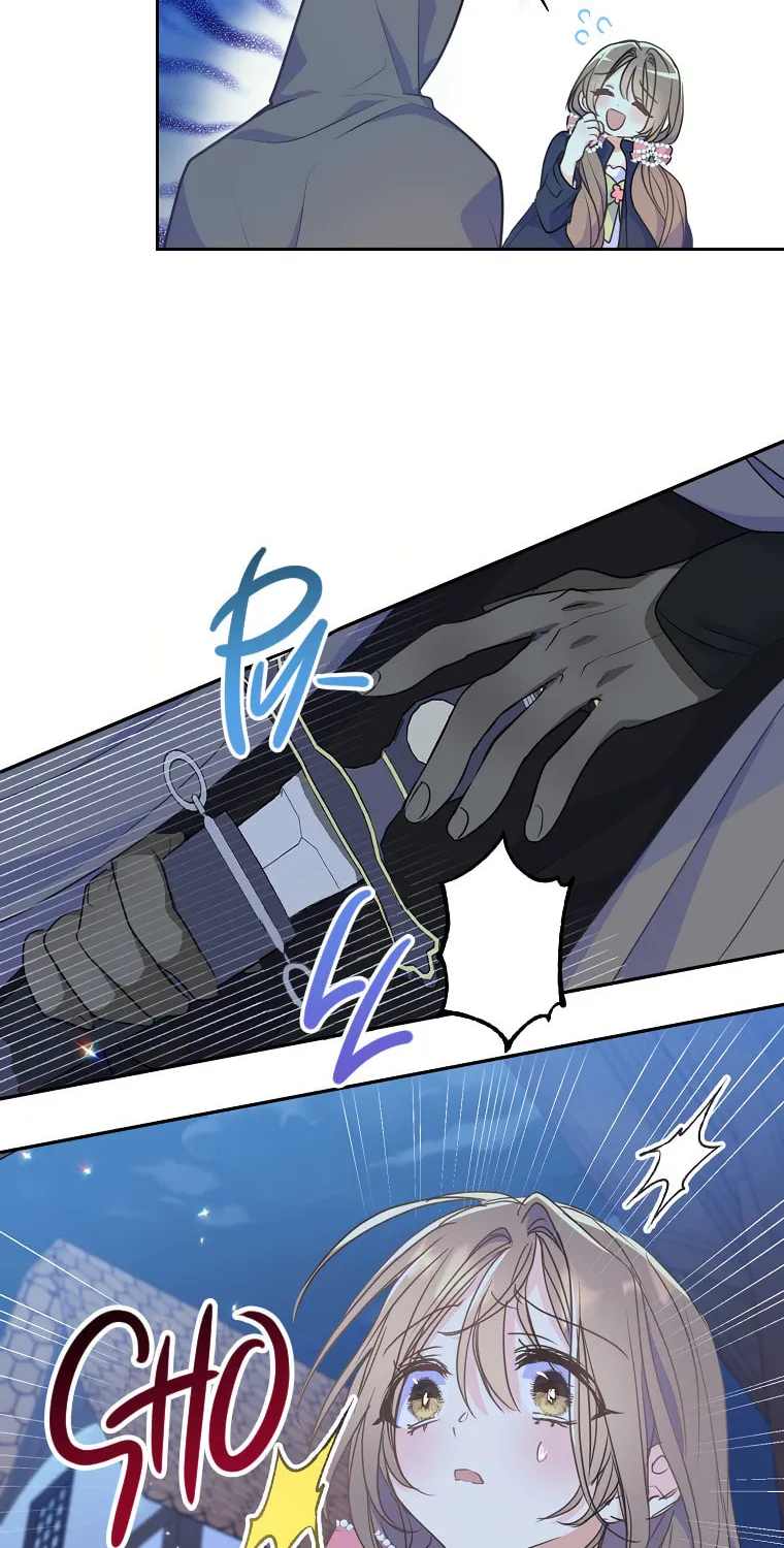 Your Majesty, Please Spare Me This Time Chapter 47 page 19 - 