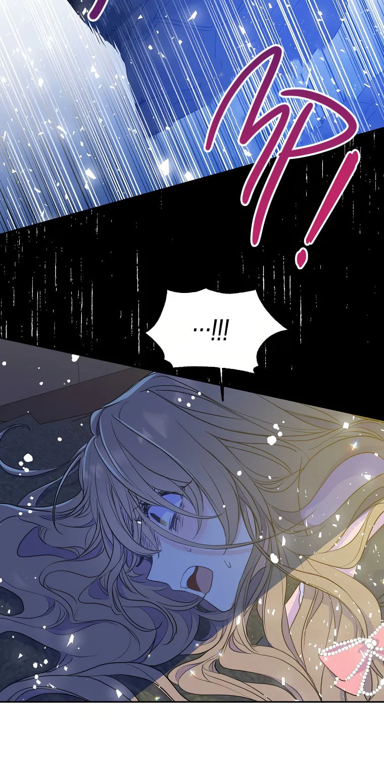 Your Majesty, Please Spare Me This Time Chapter 47 page 48 - 