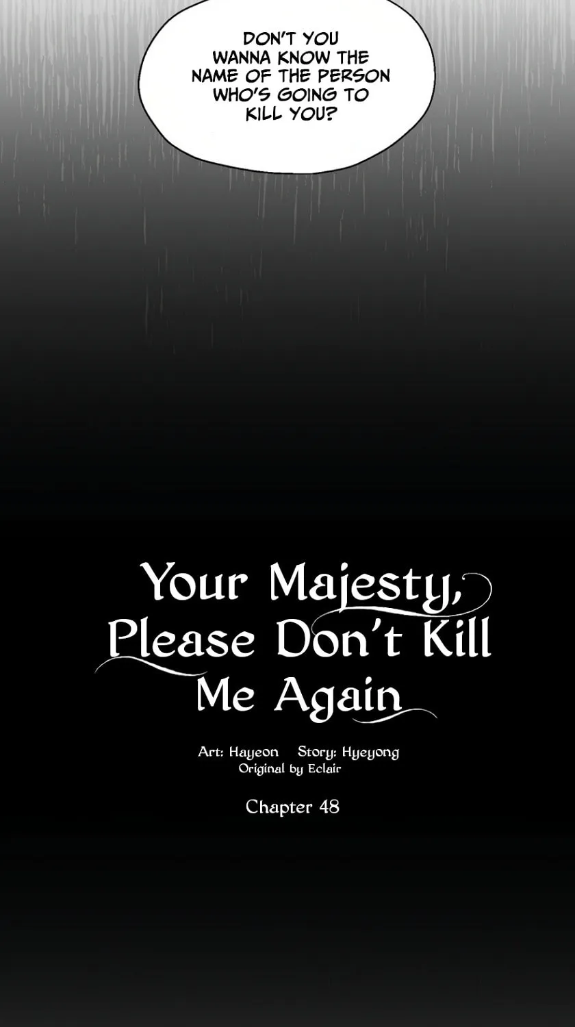 Your Majesty, Please Spare Me This Time Chapter 48 page 14 - 