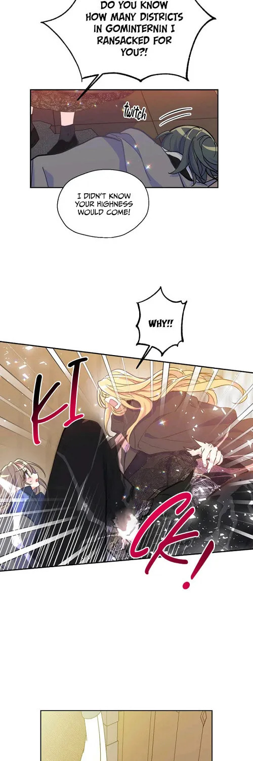 Your Majesty, Please Spare Me This Time Chapter 49 page 12 - 