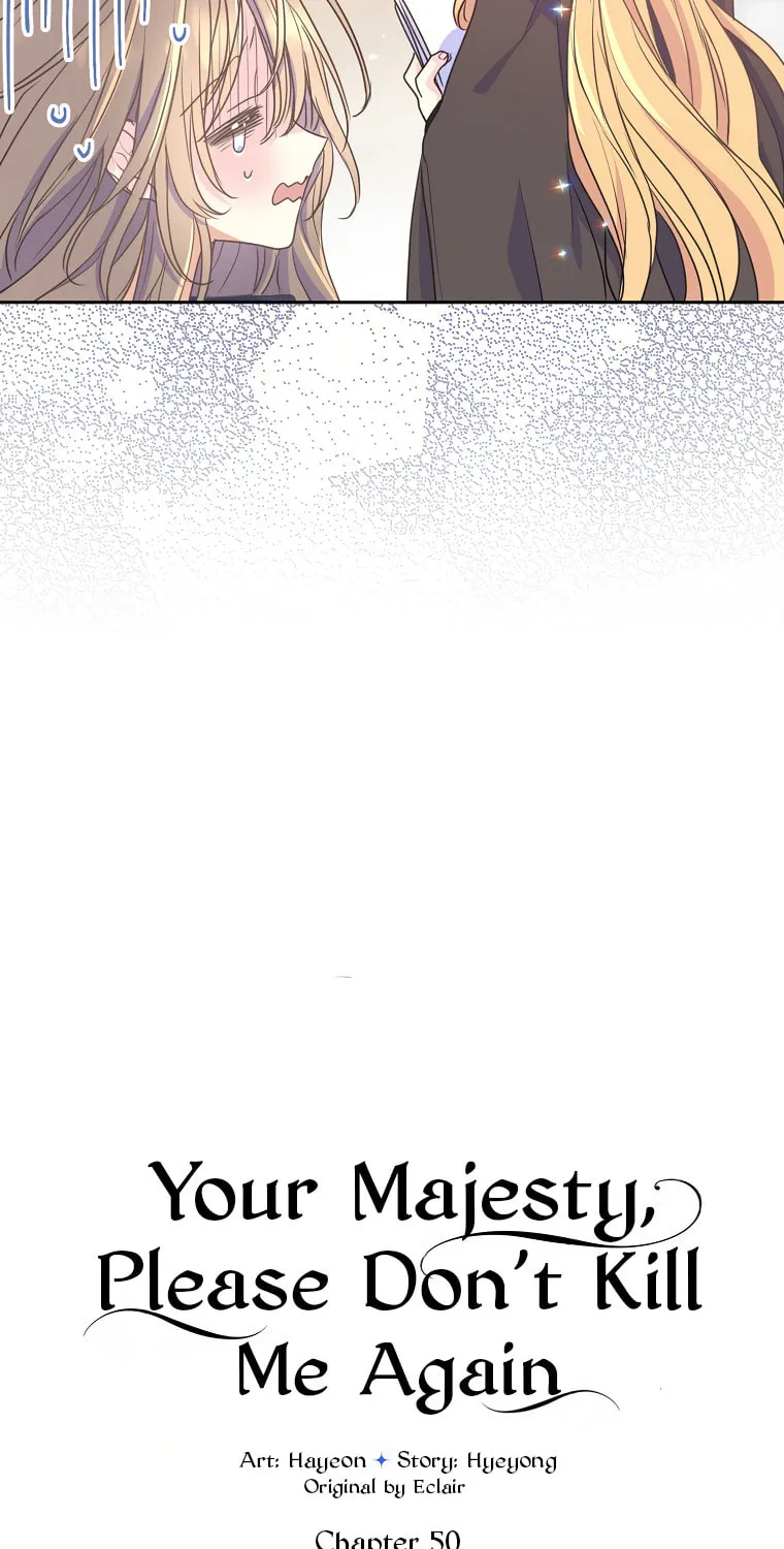 Your Majesty, Please Spare Me This Time Chapter 50 page 7 - 