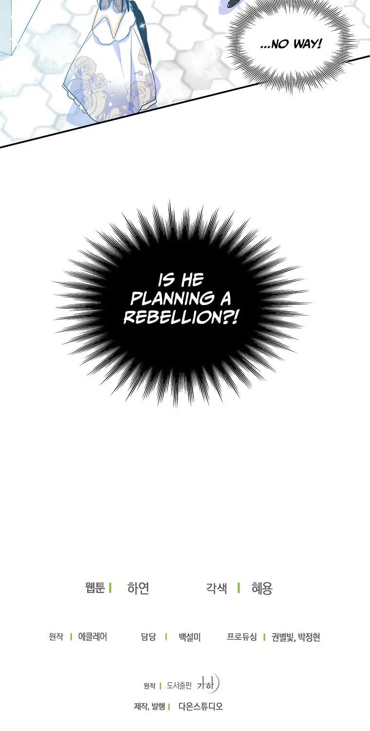 Your Majesty, Please Spare Me This Time Chapter 51 page 57 - 