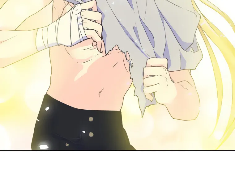 Your Majesty, Please Spare Me This Time Chapter 52 page 27 - 