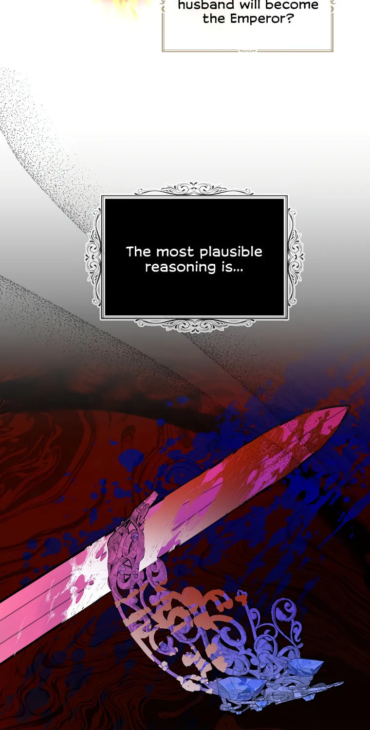 Your Majesty, Please Spare Me This Time Chapter 53 page 25 - 