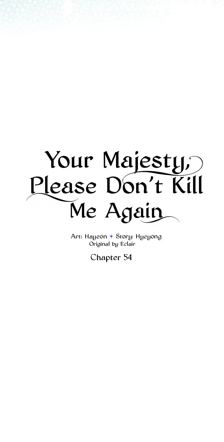 Your Majesty, Please Spare Me This Time Chapter 54 page 7 - 