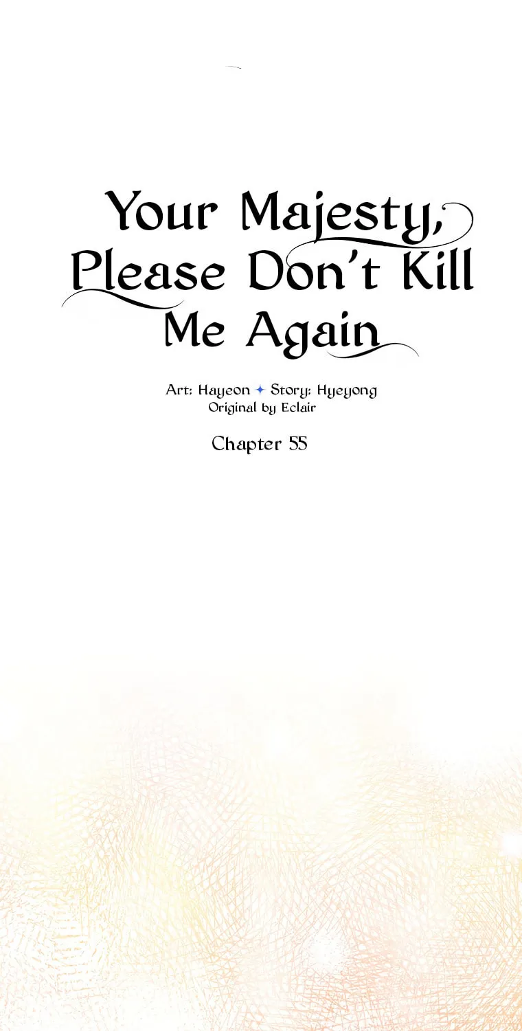 Your Majesty, Please Spare Me This Time Chapter 55 page 22 - 