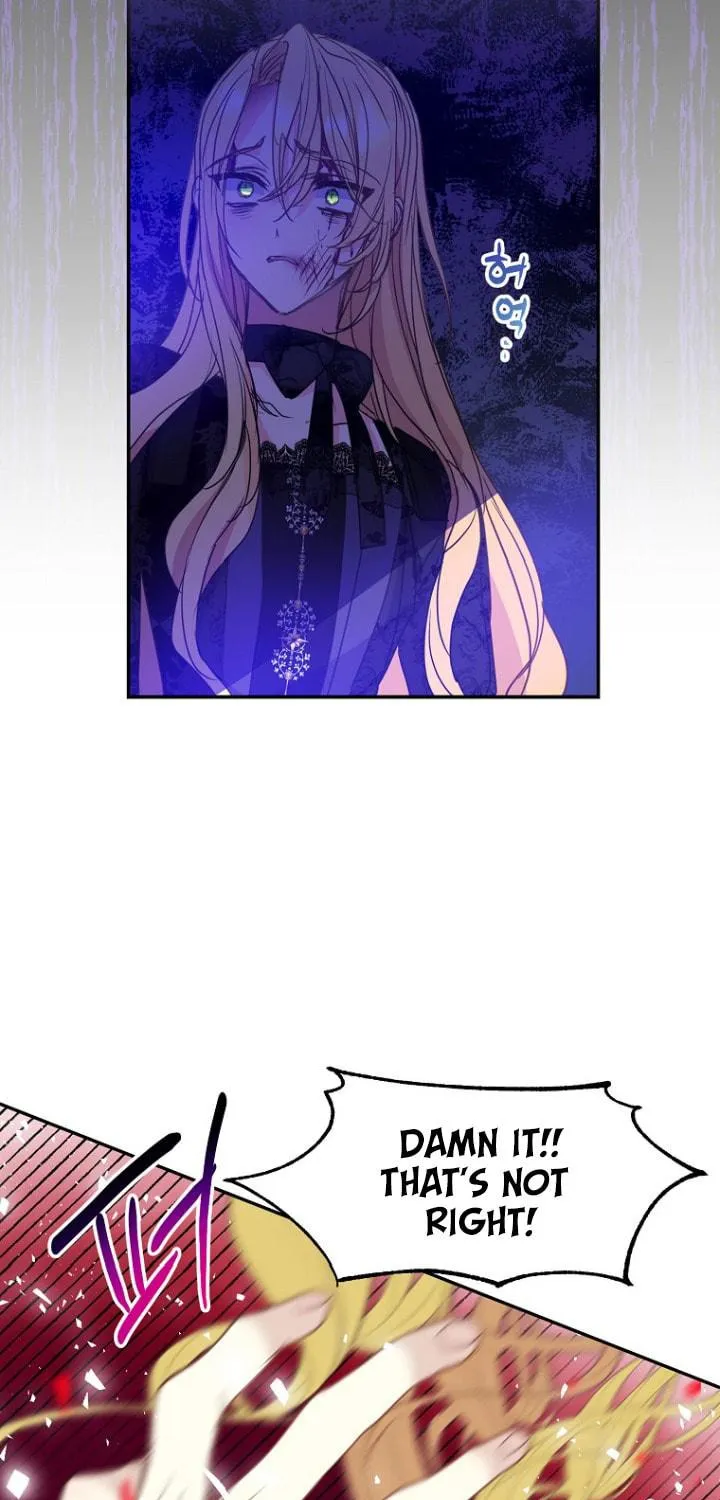 Your Majesty, Please Spare Me This Time Chapter 56 page 9 - 