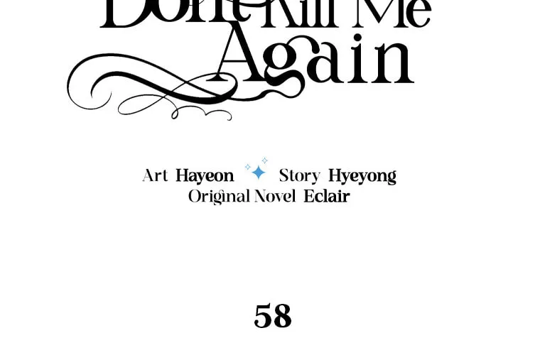 Your Majesty, Please Spare Me This Time Chapter 58 page 27 - 