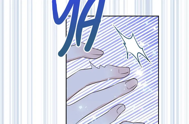 Your Majesty, Please Spare Me This Time Chapter 58 page 8 - 