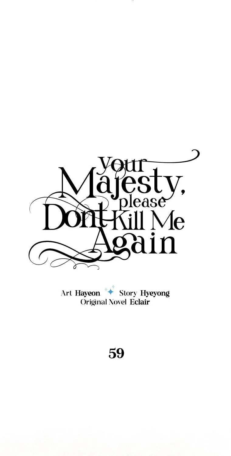 Your Majesty, Please Spare Me This Time Chapter 59 page 22 - 