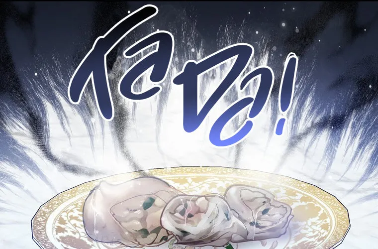 Your Majesty, Please Spare Me This Time Chapter 59 page 61 - 